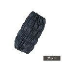 オーラ岩盤 腹巻ウォーマー 極 ロング グレーオーラ 岩盤浴 オーラ岩盤浴 温かい 履く 腹巻 お腹 保温(4)