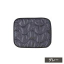 店内全品【ポイント5倍】お買い物マラソンオーラ岩盤 キルト 極 レギュラー グレーオーラ 岩盤浴 オーラ岩盤浴 温かい 保温