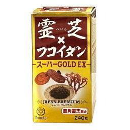 霊芝×フコイダン スーパーゴールドEX 60g鹿角霊芝 レイシ 赤霊芝 フコイダン ジャパンプレミアム JAPAN PREMIUM