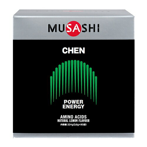 MUSASHI ムサシ CHEN チェン 3.6g*90袋アミノ酸 サプリメント