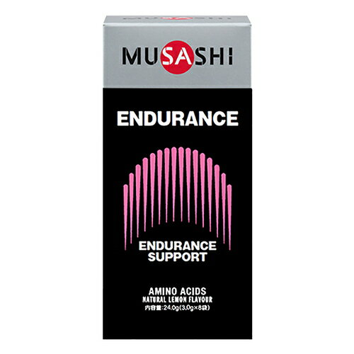 MUSASHI ムサシ ENDURANCE エンデュランス 3.0g*8袋アミノ酸 サプリメント
