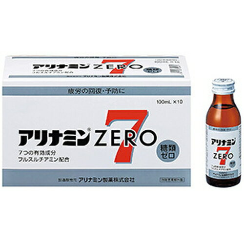 乐天商城 - アリナミンゼロ7 100mL×10本入 医薬部外品
