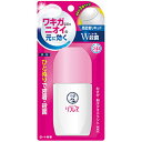 ロート製薬 リフレア デオドラントリキッド 50mL 医薬部外品(4)