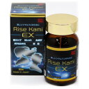 Rise Kami Ex 90粒ビバ葉エキス末 ミレットエキス末 根コンブ末 ザクロエキス末 亜鉛酵母末