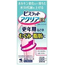 【第2類医薬品】小林製薬 ビスラット アクリアEX 280錠 第2類医薬品 1