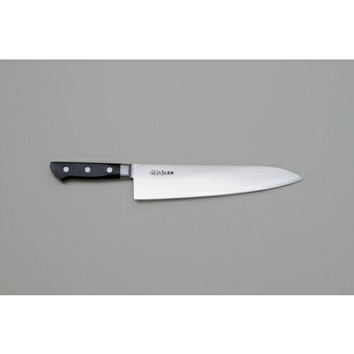 正広作 日本鋼口金付包丁 洋出刃 240mm 13021