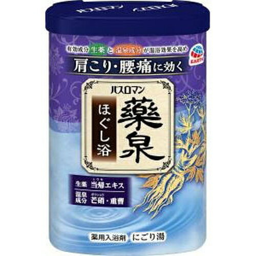 アース製薬 バスロマン 薬泉 ほぐし浴 600g 医薬部外品入浴剤 お風呂