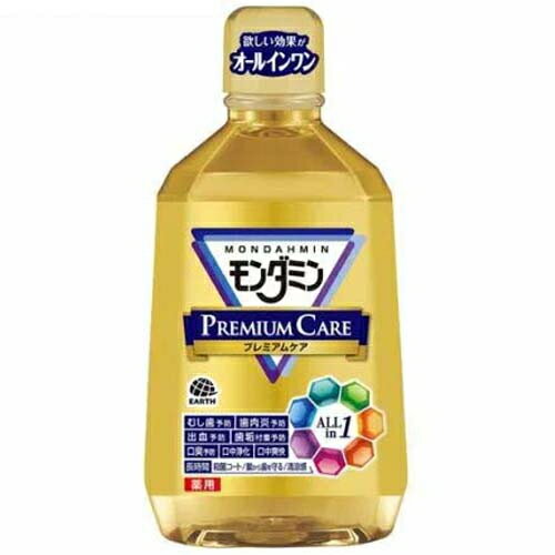 アース製薬 モンダミン プレミアムケア 1080mL 医薬部外品マウスウォッシュ マウスウオッシュ 液体 1