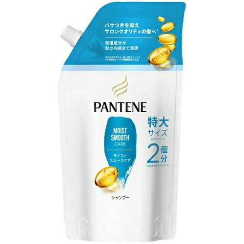 P＆G パンテーン モイストスムースケア シャンプー つめかえ特大サイズ 600mLピーアンドジー pantene 詰め替え