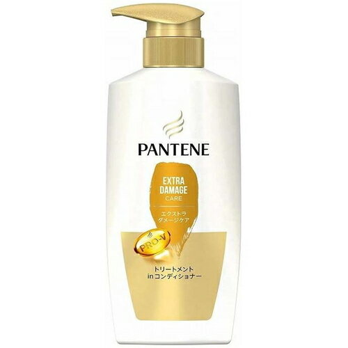 P＆G パンテーン エクストラダメージケア トリートメントコンディショナー ポンプ 400gピーアンドジー pantene 髪の毛 髪の毛 毛先