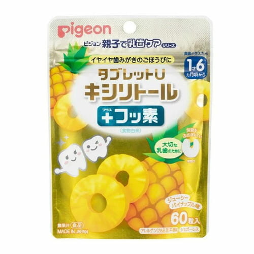 ピジョン pigeon タブレットU キシリトール＋フッ素 ジューシーパイナップル味 60粒入
