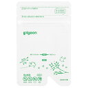 ピジョン pigeon 母乳フリーザーパック 40mL 20枚入 2