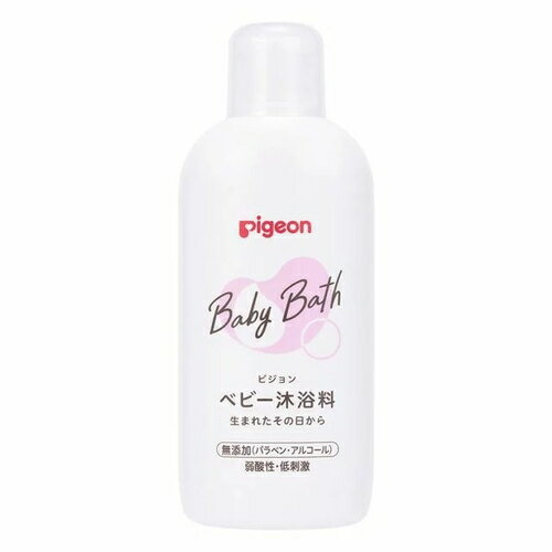ピジョン pigeon ベビー沐浴料 500mL