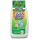 パイプユニッシュ ブリーチフリー 塩素系不使用 500g パイプクリーナー