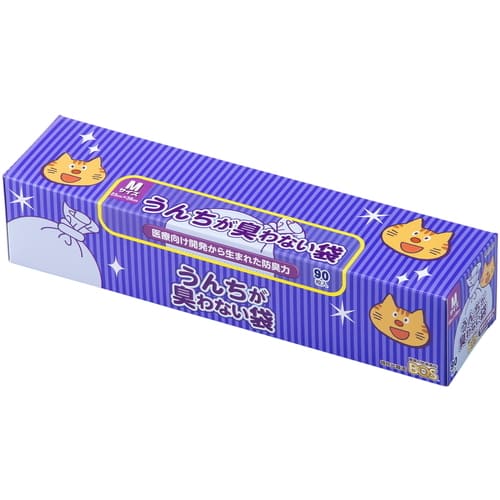 うんちが臭わない袋 BOS ネコ用 箱型 Mサイズ 90枚入猫 ネコ ペット ウンチ袋 ウンチ うんち袋 うんち 袋 エチケット マナー袋 防臭袋(4.0)