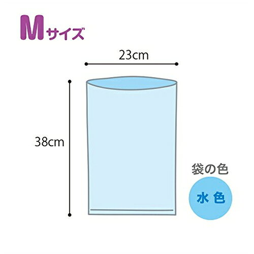 うんちが臭わない袋 BOS ネコ用 箱型 Mサイズ 90枚入猫 ネコ ペット ウンチ袋 ウン...