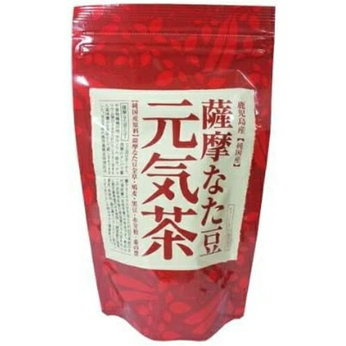 薩摩なた豆元気茶 30包 薩摩なた豆元気茶 健康茶 茶 なた豆 鳩麦 黒豆 赤芽柏 桑の葉