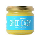 GHEE EASY M[ C[W[ OXtFbh M[ 100g GHEE EASY M[ C[W[ OXtFbh M[