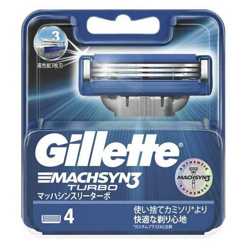 店内全品【ポイント5倍】お買い物マラソンP&Gジャパン ジレット マッハシンスリーターボ 替刃 4個入P&G ジレット マンハッタン スリーターボ 店内全品【ポイント5倍】お買い物マラソンP&Gジャパン ジレット マッハシンスリーターボ 替刃 4個入P&G ジレット マンハッタン スリーターボ