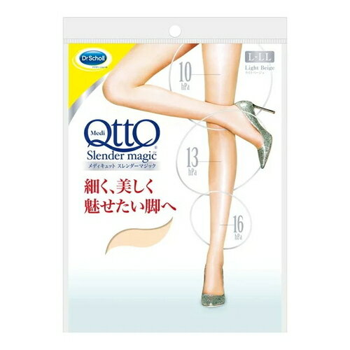 メディキュット スレンダーマジック ライトベージュ L-LLドクターショール Dr.scholl メディキュット スレンダーマジック