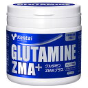 店内全品【ポイント5倍】お買い物マラソンKentai ケンタイ グルタミン ジーマ プラスケンタイ GLUTAMINE ZMA+ 健康体力研究所 グルタミン ZMA アミノ酸