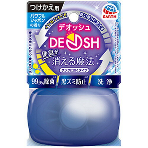 DEOSH タンクにおくタイプ つけかえ パワフルシャボンの香り 65mLデオッシュ 1