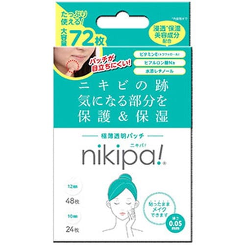 Other - nikipa! ニキパ 大容量 12mm×48枚+10mm×24枚透明パッチ