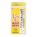 【第3類医薬品】大正 ビオフェルミンVC 120錠