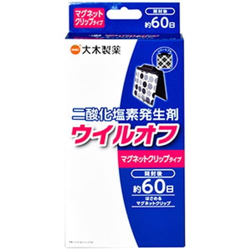 乐天商城 - ウイルオフ マグネットクリップタイプ 60日用 1個