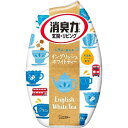 エステー お部屋の消臭力 イングリッシュホワイトティー 400mLしょうしゅうりき(3)