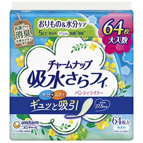 チャームナップ 吸水サラフィ 微量用 消臭タイプ 64枚入ユニ・チャーム ユニチャーム