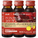 p[tFNgAX^R[Q hN bhv~A 50mL~3{asahi