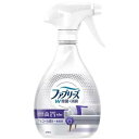 P＆G ファブリーズ W除菌＋消臭 布用 スプレー 無香料 アルコール成分入り 本体 370ml