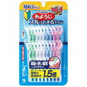 小林製薬 糸ようじ スルッと入るタイプ Y字型 18本入糸楊枝 歯間用