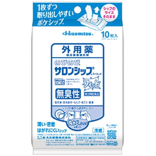 広告文責・販売事業者名:株式会社ビューティーサイエンスTEL 050-5536-7827・・・・・　商　品　詳　細　・・・・・ 商品名 久光 のびのびサロンシップフィットα 10枚 内容量 10枚 商品詳細 ●シップ独特の「におい」をなくした、ここちよい冷感の鎮痛消炎冷感シップ剤。 ●薄く軽いので、使用部位にしっかり密着。 ●シップの角を丸くする事で衣類に引っかからず、はがれにくくなりました。 ●伸縮自在で、関節部位にもぴったりフィット。 ●フィルムがはがしやすく、貼りやすいシップです。 ●1枚ずつ取り出しやすく、コンパクトな包材の「ポケシップ」です。 効能・効果 筋肉痛、筋肉疲労、打撲、捻挫、肩こり、腰痛、関節痛、しもやけ 成分・分量 膏体100g中 サリチル酸グリコール：2g トコフェロール酢酸エステル：1g (1枚10×14cm2。伸縮性) 用法・用量 1日1～2回患部に貼付してください。 用法関連注意 (1)小児に使用させる場合には、保護者の指導監督のもとに使用させてください。 (2)患部の皮膚は清潔にして貼ってください。 してはいけないこと 次の部位には使用しないでください。 (1)目の周囲、粘膜等 (2)湿疹、かぶれ、傷口 相談すること 1.次の人は使用前に医師、薬剤師又は登録販売者にご相談ください。 薬などによりアレルギー症状を起こしたことがある人 2.使用後、次の症状があらわれた場合は副作用の可能性がありますので、直ちに使用を中止し、この袋を持って医師、薬剤師又は登録販売者にご相談ください。 [関係部位：症状] 皮膚：発疹・発赤、かゆみ、かぶれ、痛み、色素沈着 3.5～6日間使用しても症状がよくならない場合は使用を中止し、この袋を持って医師、薬剤師又は登録販売者にご相談ください。 注意事項 (1)直射日光の当たらない涼しい所に保管してください。 (2)小児の手の届かない所に保管してください。 (3)他の容器に入れ替えないでください(誤用の原因になったり、品質が変わることがあります)。 (4)ご使用後は中身の乾燥を防ぐためしっかりとシールを閉めてください。 備考 ※効果には個人差があります。 すべての方に効果を保証するものではありません。 ※パッケージデザイン等は予告なく変更されることがあります。 ※メーカー都合により商品のリニューアル・変更及び原産国の変更がある場合があります。 区分 第3類医薬品 リスク区分 第3類医薬品 使用期限 出荷時100日以上 医薬品販売に関する記載事項 製造国・原産国 日本 発売元・販売元 久光製薬 JANコード 4987188151440