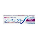 薬用 シュミテクト 歯周病ケア+口臭予防 1450ppm 90g 医薬部外品歯みがき粉 ハミガキ 歯磨き マウス 口腔