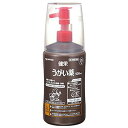 【第3類医薬品】健栄うがい薬 500mL 