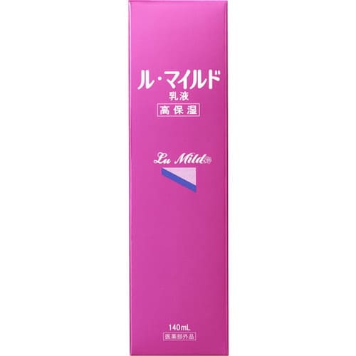 ル・マイルド 乳液 140ml 医薬部外品