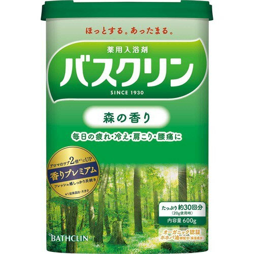 樂天商城 - バスクリン 森の香り 600g バスクリン