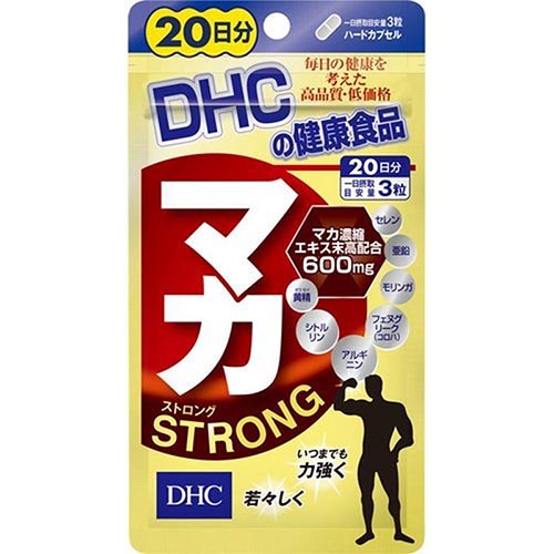 DHC マカ ストロング 20日分 60粒入DHC 機能性表示食品 サプリメント サプリ マカ 黄精 シトルリン アルギニン フェヌグリーク モリンガ 亜鉛 セレン