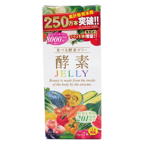 食べる酵素ゼリー　酵