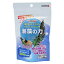 海藻の力 300mg × 120粒健康食品 タブレット サプリメント サプリ 根昆布 フコイダン カキ しじみ サンゴ礁 日本 日本健康食品 972円