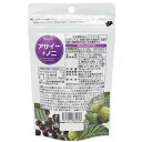 アサイー+ノニ 300mg × 120粒健康食品 タブレット サプリメント サプリ アサイー ノニ 栄養機能食品 ビタミンA 日本 日本健康食品 2