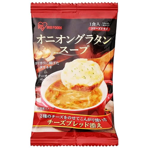 広告文責・販売事業者名:株式会社ビューティーサイエンスTEL 050-5536-7827・・・・・　商　品　詳　細　・・・・・ 商品名 オニオングラタンスープ 14.1g 内容量 14.1g 商品詳細 本格チーズブレッド付き、オニオングラタンスープ。玉ねぎの食感や風味が豊かになり、深い旨みをひきだしました。自宅で手軽にオニオングラタンが食べられます。 サイズ 単品1袋：幅80&times;奥行30&times;高さ130mm 10個入り中箱：幅270&times;奥行83&times;高さ170mm 材質・原材料・成分 でん粉分解物、食塩、乳糖、ソテーオニオン加工品、砂糖、ビーフコンソメパウダー、プロセスチーズ、ビーフパウダー、ガーリックパウダー、オニオンパウダー、酵母エキス、胡椒加工品、うきみ・具（フランスパン（国内製造）、フライドオニオン、ナチュラルチーズ、でん粉分解物、脱脂粉乳、パーム油、乾燥パセリ、食塩、ゼラチン、酵母エキス、胡椒加工品）/調味料（アミノ酸等）、カラメル色素、増粘剤（グァーガム）、酸化防止剤（ビタミンE）、酸味料、香辛料抽出物、香料、（一部に卵・乳成分・小麦・牛肉・大豆・鶏肉・豚肉・ゼラチンを含む） 栄養成分 エネルギー：58kcal、たんぱく質：1.2g、脂質：2.3g、炭水化物：8.2g、食塩相当量：1.9g（1食あたり） アレルギー表示 本製品は「卵・乳成分・小麦・えび・かに」を使用した設備で製造しています。 賞味期限（製造から） 製造より18か月 召し上がり方 1）袋の中身（スープのみ）をカップに入れる。 2）熱湯160～180mlを注ぐ。 3）最後にパンをのせスプーンでよくかき混ぜてお召し上がりください。 保存方法 直射日光・高温多湿を避けて常温で保存してください。 注意事項 ●開封後は賞味期限に関わらず、お早めにお召し上がりください。 ●調理やお召し上がりの際は熱湯でのやけどに充分ご注意ください。 備考 ※パッケージデザイン等は予告なく変更されることがあります。 ※メーカー都合により商品のリニューアル・変更及び原産国の変更がある場合があります。 区分 食品 製造国・原産国 日本 発売元・販売元 アイリスオーヤマ JANコード 4562403562784