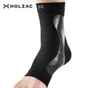 \全品ポイント5倍/楽天お買い物マラソンHOLZAC シリコンサポーター 足首用 ブラック 1枚サポーター 足首 あしくび シリコン シリコンサポーター レディ...