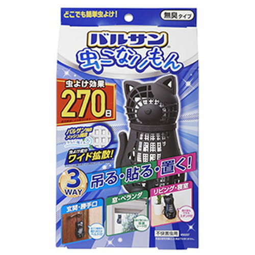 ��å� �Х륵�� ��ʤ���� 3WAY������ �ͤ�LEC �Х륵��