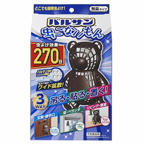 ��å� �Х륵�� ��ʤ���� 3WAY������ ����LEC �Х륵��