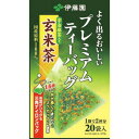 v~AeB[obO F茺Ē 2.3g*20ܓPremium Tea Bag Uji Brown Rice Tea with Matcha