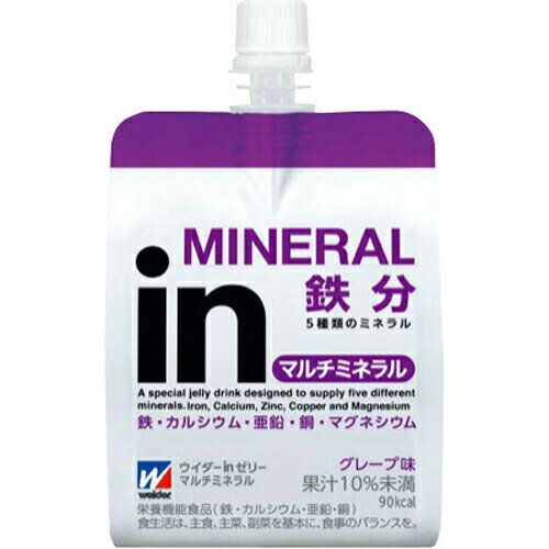 ウイダーインゼリー マルチミネラル 180g*6コ入 ウイダーインゼリー マルチミネラル 180g*6コ入