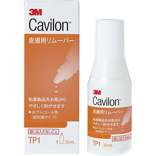 ãͤ㤨֥ӥ  ࡼС 30mLפβǤʤ1,540ߤˤʤޤ